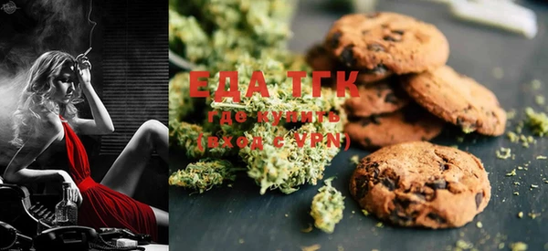 кокаин премиум Новодвинск